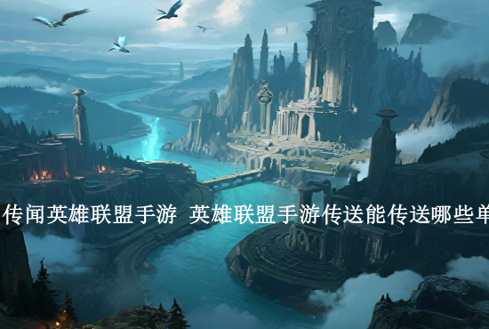 火影忍者手游各种符号 火影忍者手游特殊符号